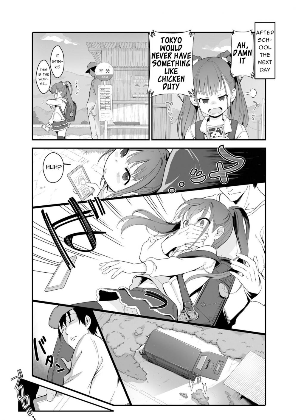 Hentai Manga Comic-I Tried Country JS Tapioca-Read-6